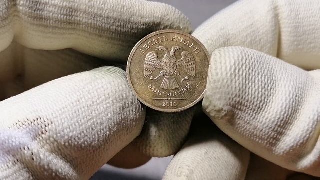 ? Редкие 10 рублей / Мешковой коп #2 / 2022 года смотреть онлайн