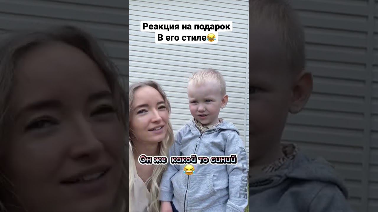 Я уже привыкла к такому «восторгу» смотреть онлайн