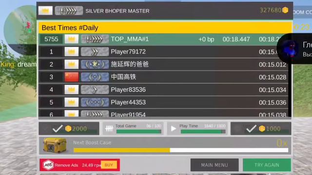 Паркур з Другом В bhop pro под музыку смотри не пожалеешь 😎 смотреть онлайн