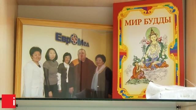 Клиника "Евромед" смотреть онлайн