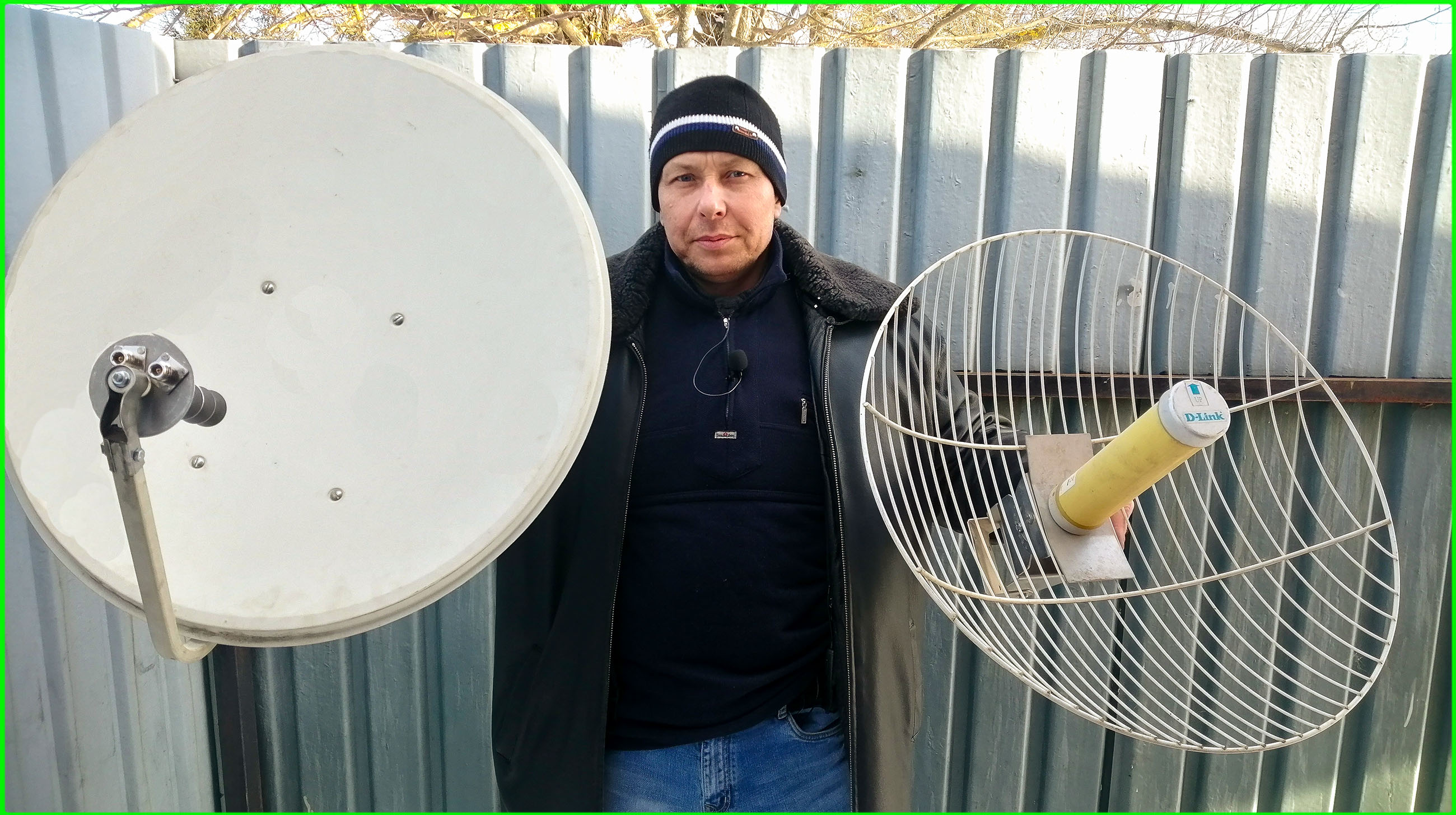 ✅Параболик 21 dbi и Антенна пушка тест