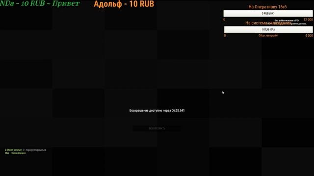 Arma 3 AurumRP ALTIS LIFE ТОПОВЫЙ ОСТРОВОВ ТОП РП ПОСТРЕЛУШКИ ФАРМ смотреть онлайн