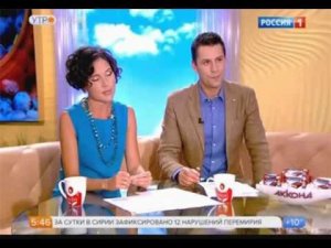 В гостях программы "Утро России" Александр Козлов. Россия 1.