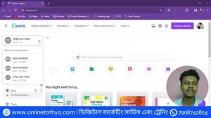 How to Create Canva Account | Canva Tutorial for Beginners full Course  Playlist Bangla | Class 2