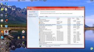 Как полностью удалить любую программу с ПК на Windows 7.