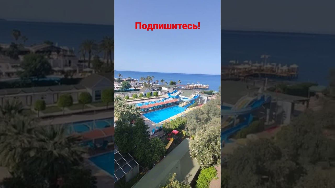Кемер Турция - вид из номера отеля Fore Resort & Spa (ex. Palmet Beach Resort)