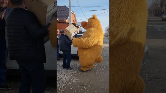 Сын сделал сюрприз отцу на День Рождение!🐻