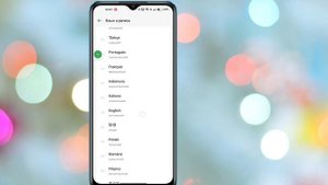 Как изменить свой регион TikTok | Как изменить страну в Tiktok | Изменить регион в Tiktok