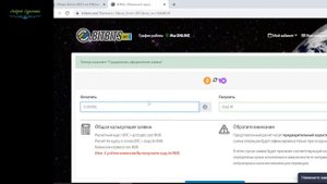 Как я обменял сатоши на рубли, с кошелька Coinomi