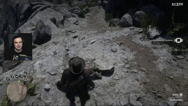 БОЛЬШОЙ МАРАФОН RDR2 ОТ ФАНАТА СЕРИИ | ЧАСТЬ 2 | XBOX ONE X смотреть онлайн