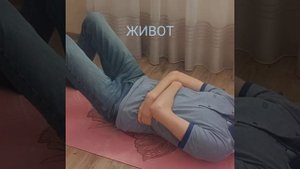 Упражнения для ПОЯСНИЦЫ. Лечение боли в спине