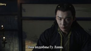 Цзы Чуань 1 сезон 19 серия