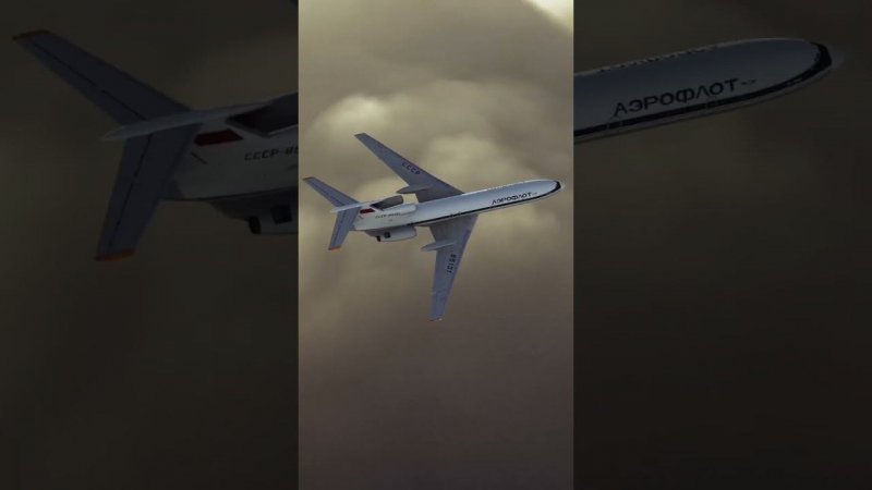 Tu-154 in MSFS #microsoftflightsimulator #pilot #msfs2020 #aviation #vatsim #споттинг