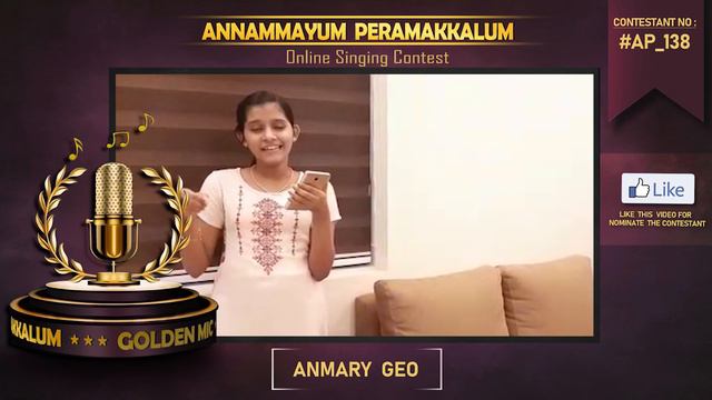 Anmary Geo//#AP_138//Chinna chinna aasai//Golden Mic 2020//Online Singing Contest.