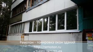 Тонировка окон зеркальными пленками.  Window tinting. Пленки с односторонней видимостью.