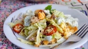 Салат Цезарь