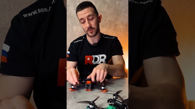 Как ставить пропы: на себя или от себя? rdr.aero/edu #дроны #fpv #sports