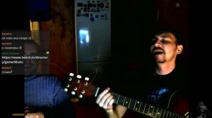 Ах уехала жена.