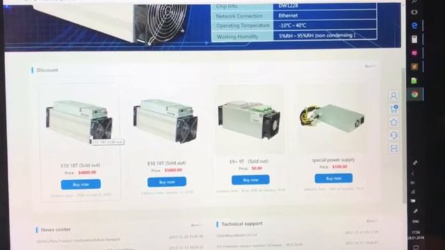 Ebit Miner E10 18T reviews: How much money can you make? Profitablity смотреть онлайн