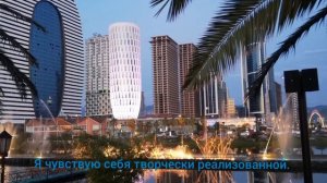 Аффирмация на реализацию творческой уникальности.