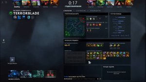 Замена и настройка стандартных ботов на крутых под себя через скрипты Dota 2 DotaPlay