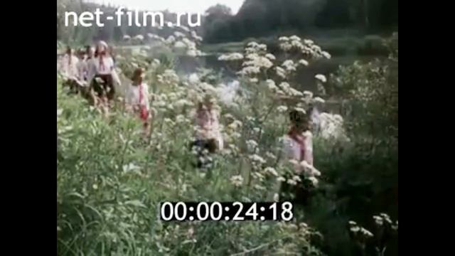 1972г. Пионерская дружина имени Можайских партизан. Дергаево, Малявочкин В.П. Московская обл. смотреть онлайн