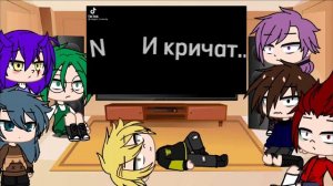 Реакция не_13 карт на фанфики...[1/?] original!