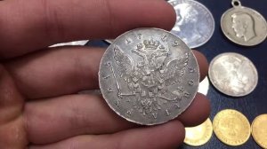 1 рубль 1762 ММД Петр 3