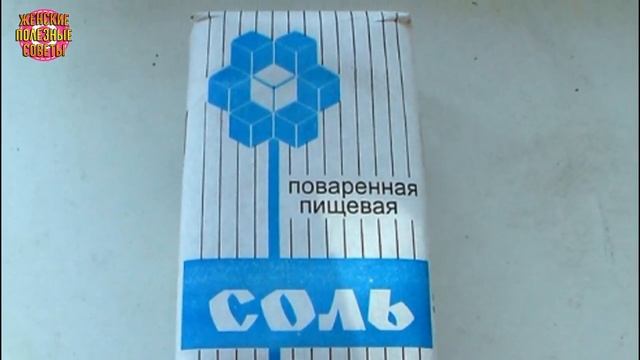 Как Очистить Сковороду, Кастрюлю, Скороварку БЕЗ ХИМИИ! Чисто, Быстро, Легко! смотреть онлайн