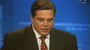 Взгляд  29.09.1995