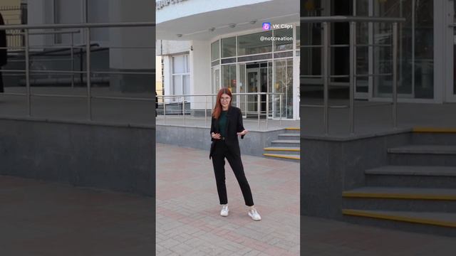 Марина Острецова - «Твой ход»