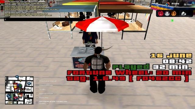 2 раз в жизни мне падает акс у милтона) смотреть онлайн