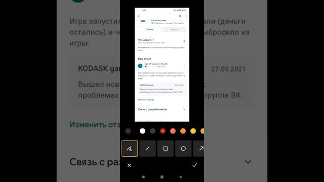 Warspear Online CppProgram анонс акций (1. 1 к сотне 2.Билеты)