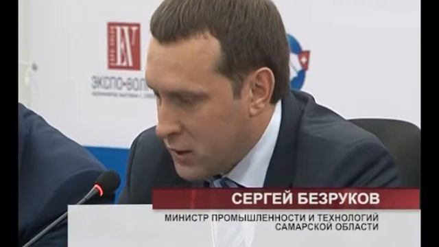 Машиностроительный кластер Самарской области получит господдержку