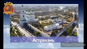 #КРЕМЛЬ, В КАКИХ ГОРОДАХ РОССИИ ЕСТЬ КРЕМЛЬ