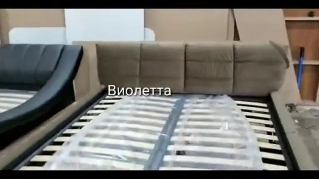 Кровати SleepArt