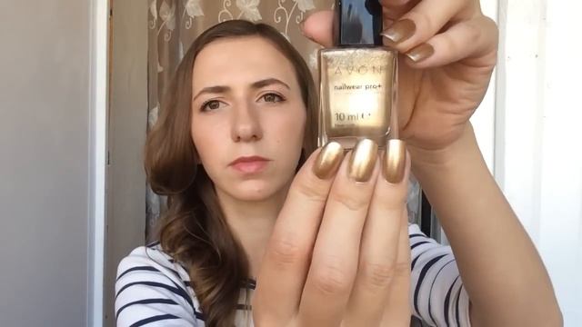 Покупки в Avon и Улыбке радуги. #бюджетныепокупки