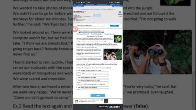 Reading. An adventure story. смотреть онлайн