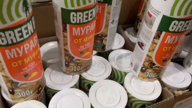 Очередной поход в магазин Светофор. смотреть онлайн