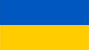 Марш «Гандзя» (March «Handzja»)