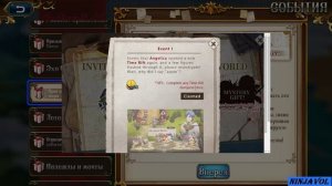 Langrisser М - Приглашение из другого мира - подсказка №1