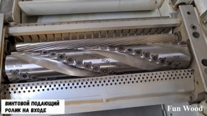 minimax fs41c фуговально-рейсмусовый станок (фуганок + рейсмус)