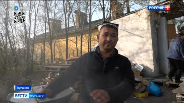 В Луганске отметили окончание священного месяца Рамадан