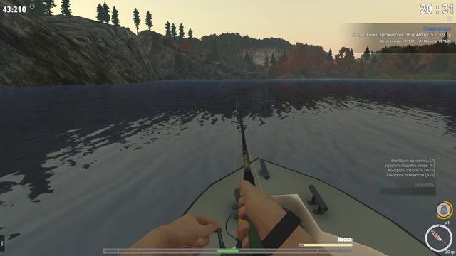 The Fisher Online | В поисках Гольца Арктического смотреть онлайн