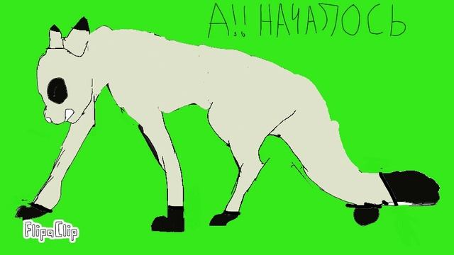 Коты воители: роды смотреть онлайн