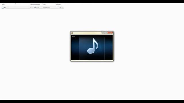 Как правильно извлечь музыку из PSP игр смотреть онлайн