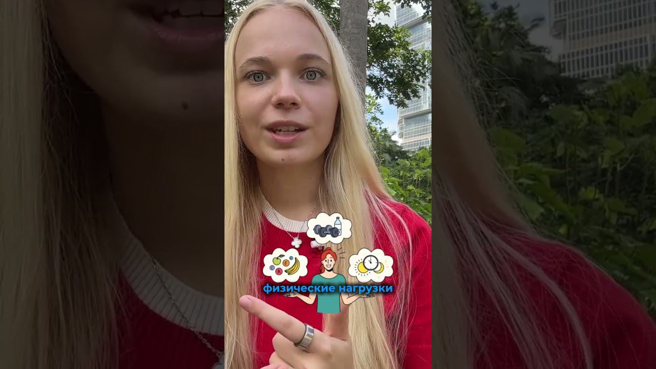 В одном шаге от ВЫГОРАНИЯ?