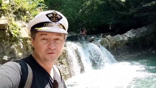 Долина реки Жане Геленджик обзор