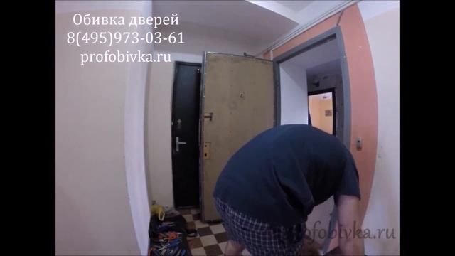Обивка дверей. Шумоизоляция металлической двери + утепление своими руками, оклейка дермантином