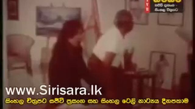 Thisaravi - Sinhala Old Film